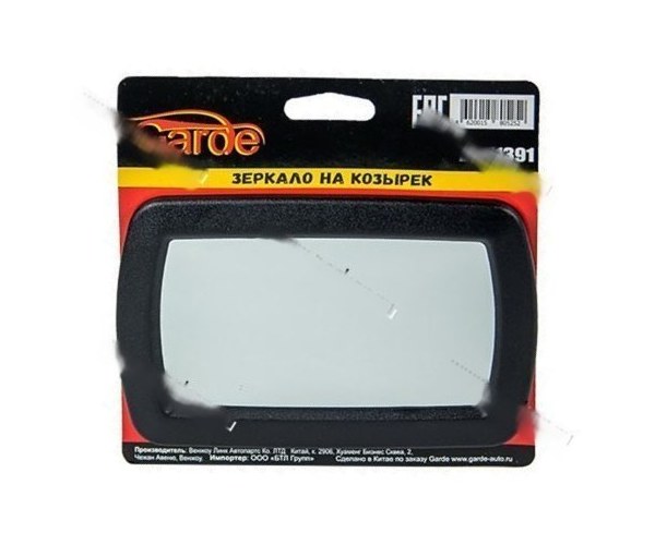 Зеркало на солнцезащитный козырек Garde ZSM1391