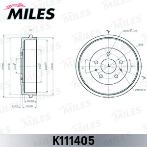 Барабан тормозной FORD FOCUS II/C-MAX