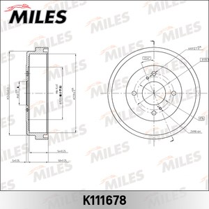Барабан тормозной NISSAN PRIMERA P10/BLUEBIRD/LAUREL