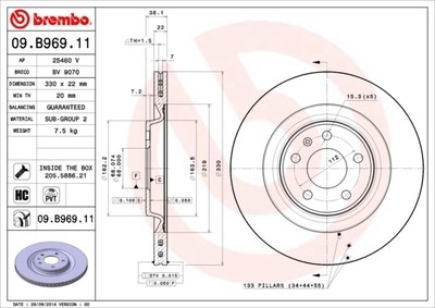 Диск тормозной AUDI A4/A5 07-/A6/A7/A8 10-/Q5 задний вент.D 330мм.