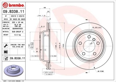 Диск тормозной BMW 3 F30 задний вент.D 300мм.