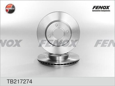 Диск тормозной FORD FOCUS 98>05/FUSION 1.4/1.6 01> передний вентилируемый