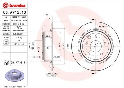 Диск тормозной NISSAN JUKE 10-/QASHQAI 07- задний