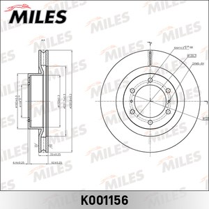 Диск тормозной TOYOTA LAND CRUISER PRADO (J150) 10- пер.