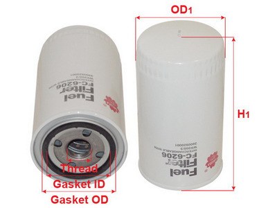 Фильтр топливный MITSUBISHI COLT/GALANT D/TD/TDI