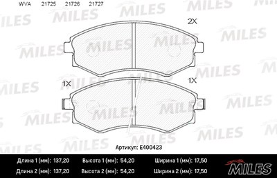 Колодки тормозные HYUNDAI ELANTRA/MATRIX/SONATA/SSANGYONG REXTON пер. LowMetallic