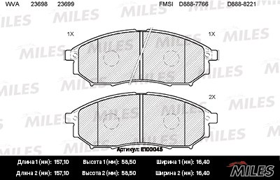 Колодки тормозные NISSAN MURANO/PATHFINDER/QASHQAI/RENAULT KOLEOS пер. SemiMetallic