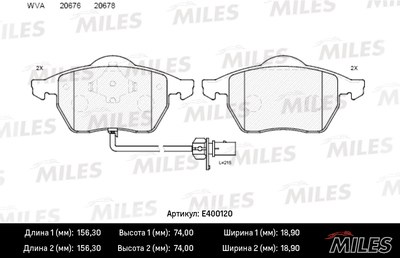 Колодки тормозные AUDI A100 91-94/A6 95-97 пер. LowMetallic