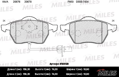 Колодки тормозные AUDI A100 91-94/A6 95-97 пер. SemiMetallic