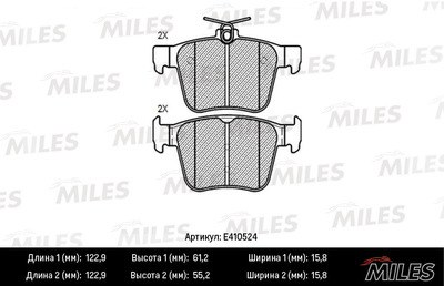 Колодки тормозные AUDI A3/SKODA KODIAQ/VW GOLF/PASSAT/TIGUAN 12- зад. LowMetallic