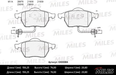 Колодки тормозные AUDI A4/A6/VW PASSAT 97- пер. LowMetallic