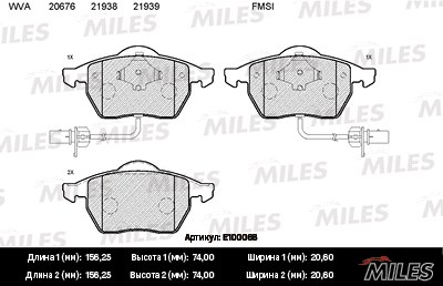Колодки тормозные AUDI A4/A6/VW PASSAT 97- пер. SemiMetallic