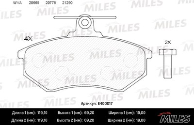 Колодки тормозные AUDI A80/VW 87-97 пер. LowMetallic