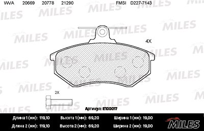 Колодки тормозные AUDI A80/VW 87-97 пер. SemiMetallic