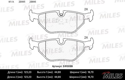 Колодки тормозные BMW E32/E34/E36/Z3 -03 зад. LowMetallic