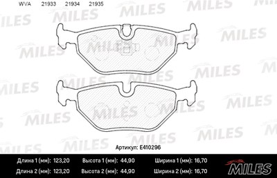 Колодки тормозные BMW E36/E46/Z4 E85/E86 зад. LowMetallic