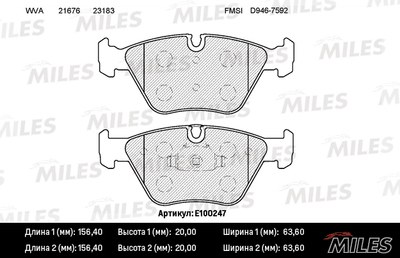 Колодки тормозные BMW E46 99-05/E83 04- пер. SemiMetallic