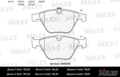 Колодки тормозные BMW E60/E61/E65 пер. LowMetallic