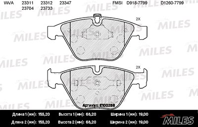 Колодки тормозные BMW E60/E61/E65 пер. SemiMetallic