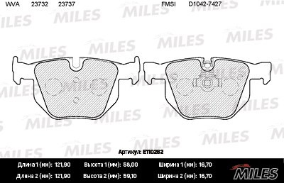 Колодки тормозные BMW E60/E61 зад. SemiMetallic