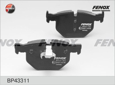 Колодки тормозные BMW E70/F15/E71/F16 задние