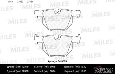 Колодки тормозные BMW E90/E91/E84 зад. LowMetallic