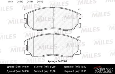 Колодки тормозные CHEVROLET CAPTIVA/OPEL ANTARA 07- пер. LowMetallic