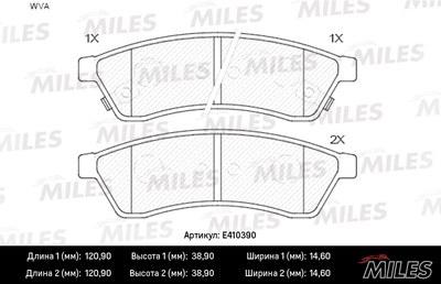 Колодки тормозные CHEVROLET EPICA 06- зад. LowMetallic