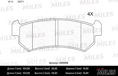 Колодки тормозные CHEVROLET LACETTI 03-06/DAEWOO NUBIRA зад. LowMetallic