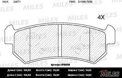 Колодки тормозные CHEVROLET LACETTI 03-06/DAEWOO NUBIRA зад. SemiMetallic