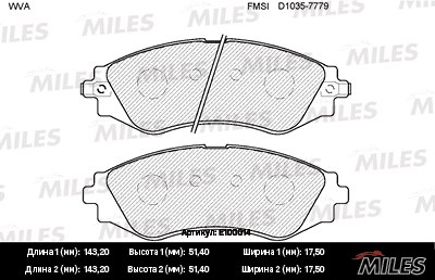 Колодки тормозные CHEVROLET REZZO/DAEWOO NUBIRA 00-03 пер. SemiMetallic