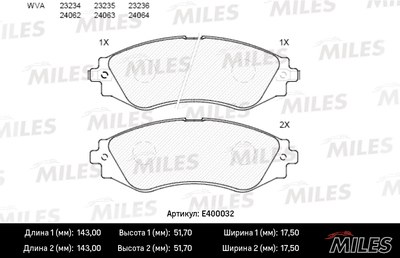 Колодки тормозные DAEWOO LEGANZA/NUBIRA пер. LowMetallic