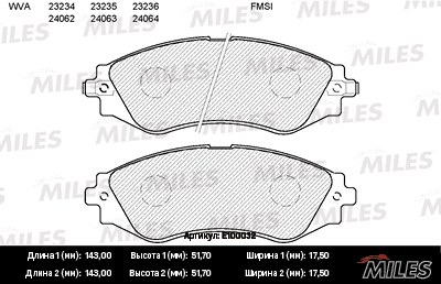 Колодки тормозные DAEWOO LEGANZA/NUBIRA пер. SemiMetallic