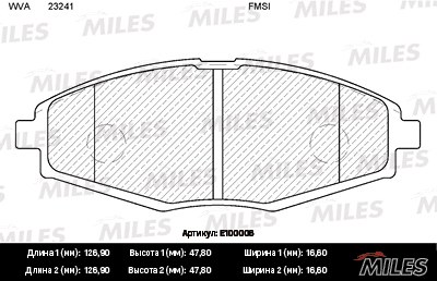Колодки тормозные DAEWOO LANOS/MATIZ SOHC пер. SemiMetallic