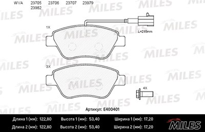 Колодки тормозные FIAT ALBEA/DOBLO/STILO 01- пер. LowMetallic