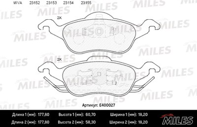 Колодки тормозные FORD FOCUS 98-05 пер. LowMetallic