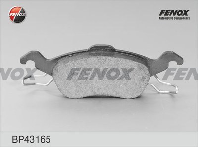 Колодки тормозные FORD FOCUS 98>05 передние