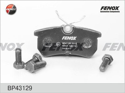 Колодки тормозные FORD FOCUS 98>05 задние