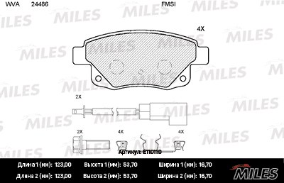 Колодки тормозные FORD TRANSIT 06- зад. с датч. SemiMetallic