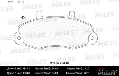 Колодки тормозные FORD TRANSIT R14 91-00 пер. LowMetallic