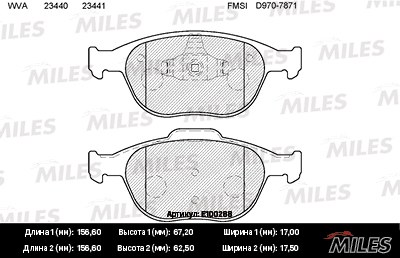 Колодки тормозные FORD TRANSIT/TOURNEO CONNECT 02- пер. SemiMetallic
