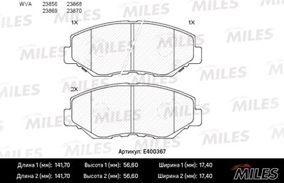 Колодки тормозные HONDA CR-V II/ELEMENT 02- пер. LowMetallic