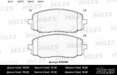 Колодки тормозные HYUNDAI i10 08-/KIA PICANTO 04- пер. LowMetallic