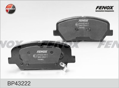 Колодки тормозные HYUNDAI i30/ELANTRA 11-/CEED R16