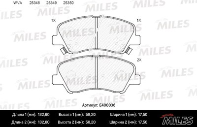 Колодки тормозные HYUNDAI SOLARIS 10-/KIA RIO 11- пер. LowMetallic