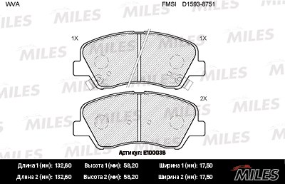 Колодки тормозные HYUNDAI SOLARIS 10-/KIA RIO 11- пер. SemiMetallic