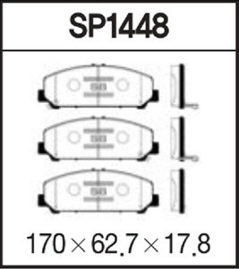 Колодки тормозные INFINITI QX56 10- передние