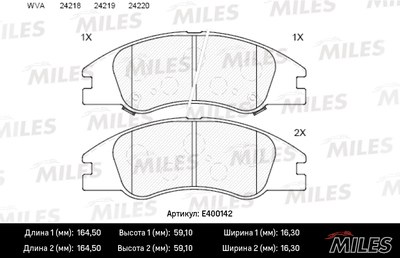 Колодки тормозные KIA CERATO/SPECTRA 04- пер. LowMetallic