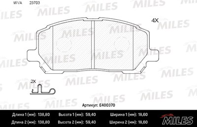 Колодки тормозные LEXUS RX300 00-01 пер. LowMetallic
