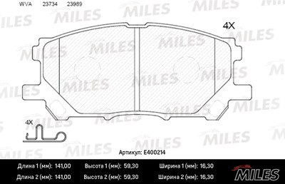 Колодки тормозные LEXUS RX300/RX330/RX350 03>08/RX400H 05>09 перед. LowMetallic